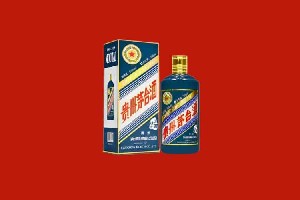 陈仓回收五星茅台酒